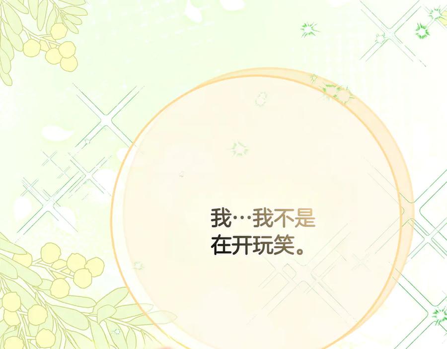 第236页