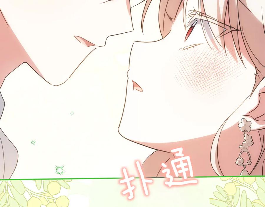 第238页