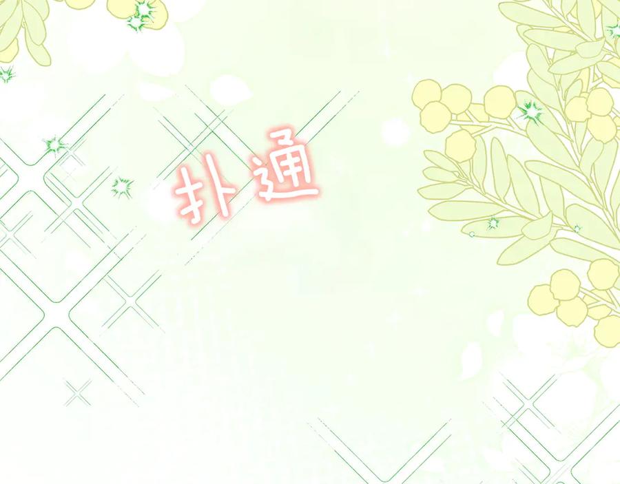 第239页