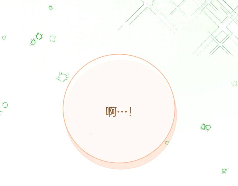 第240页