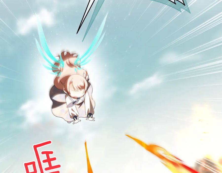 第210页