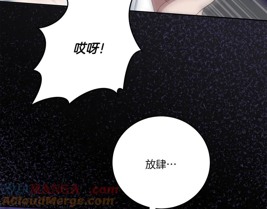 第217页