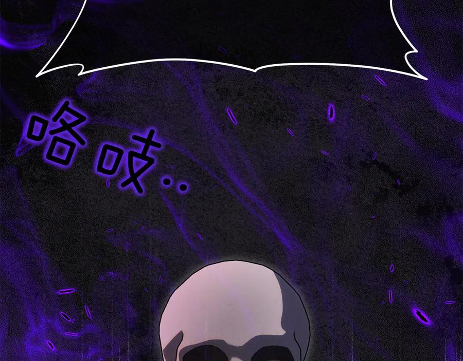 第220页