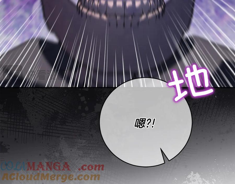 第225页