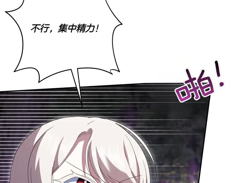 第232页