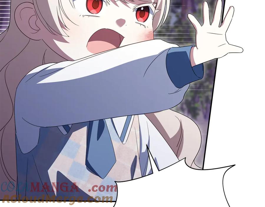 第233页
