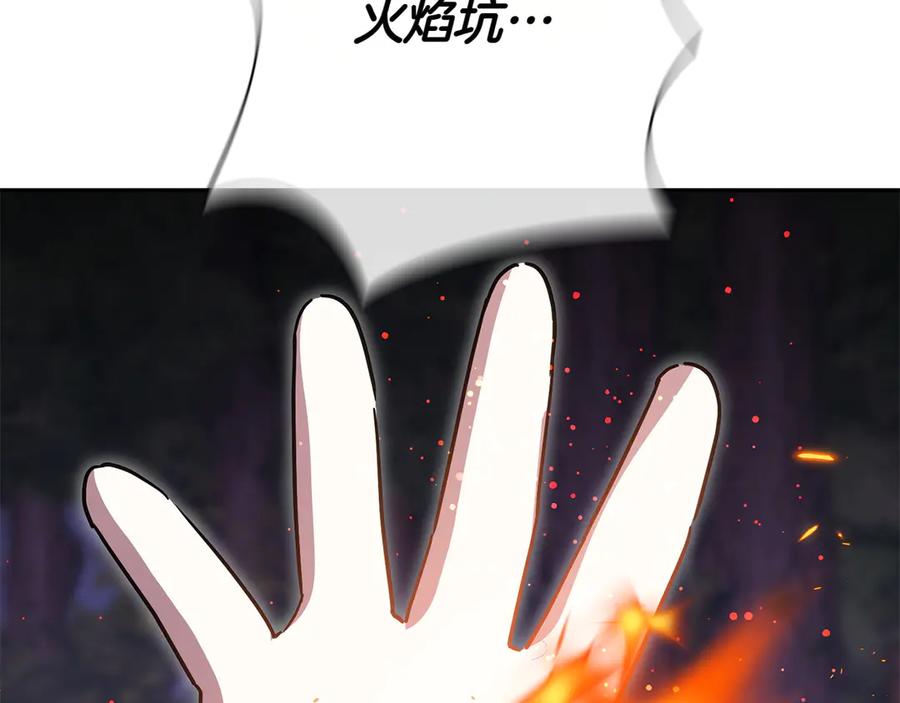 第235页