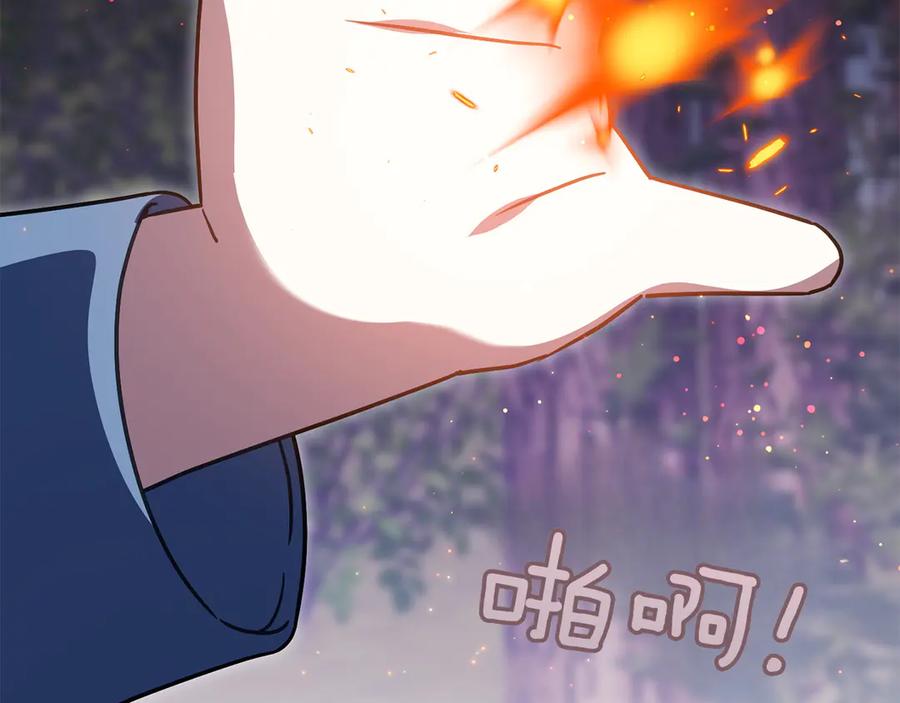 第236页
