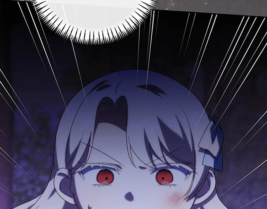 第238页
