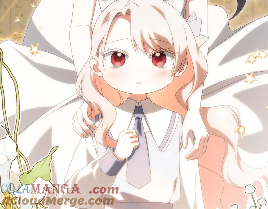 第197页