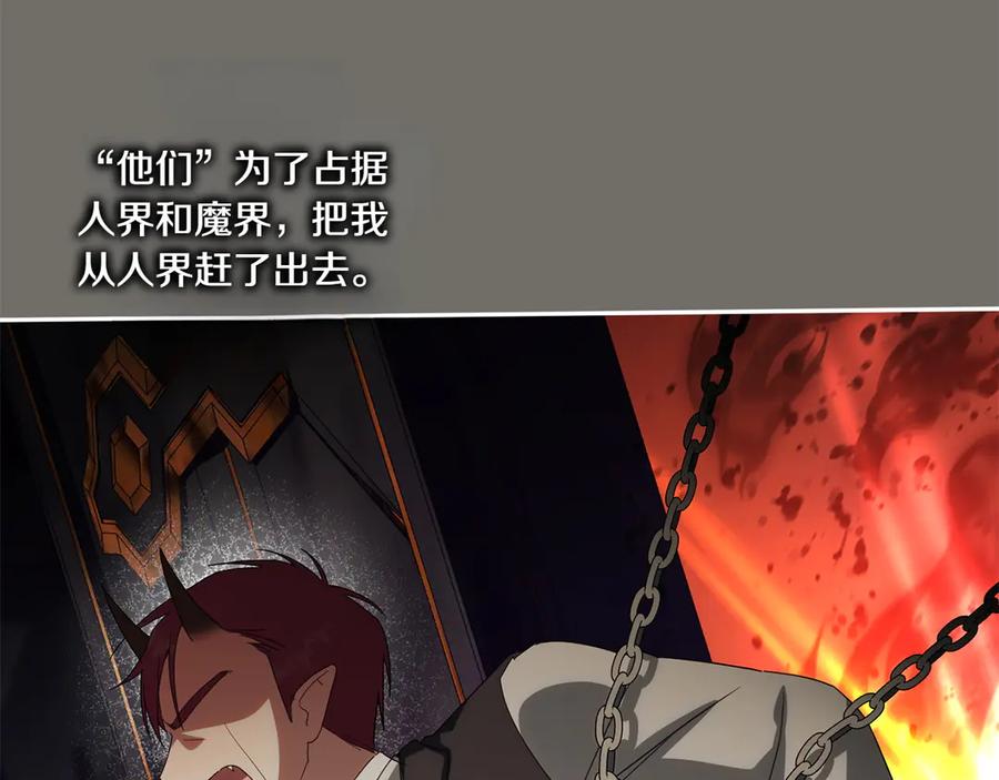 第208页