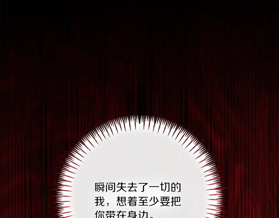 第214页