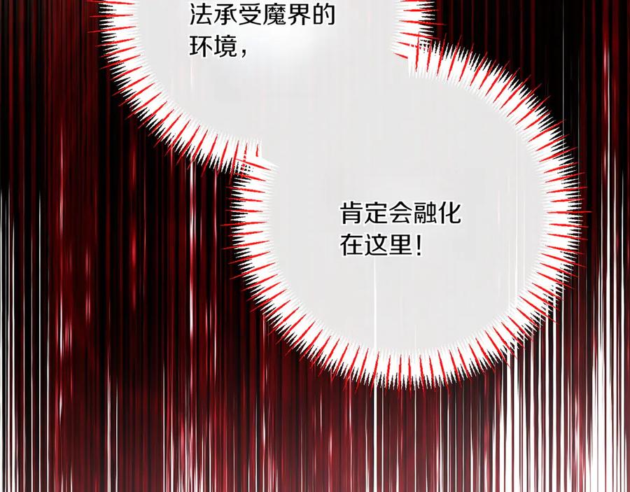 第218页