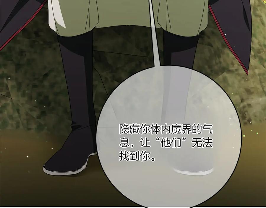 第222页