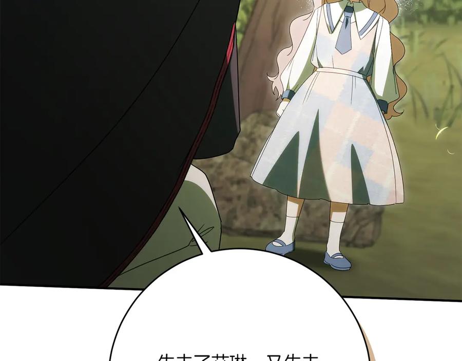 第226页