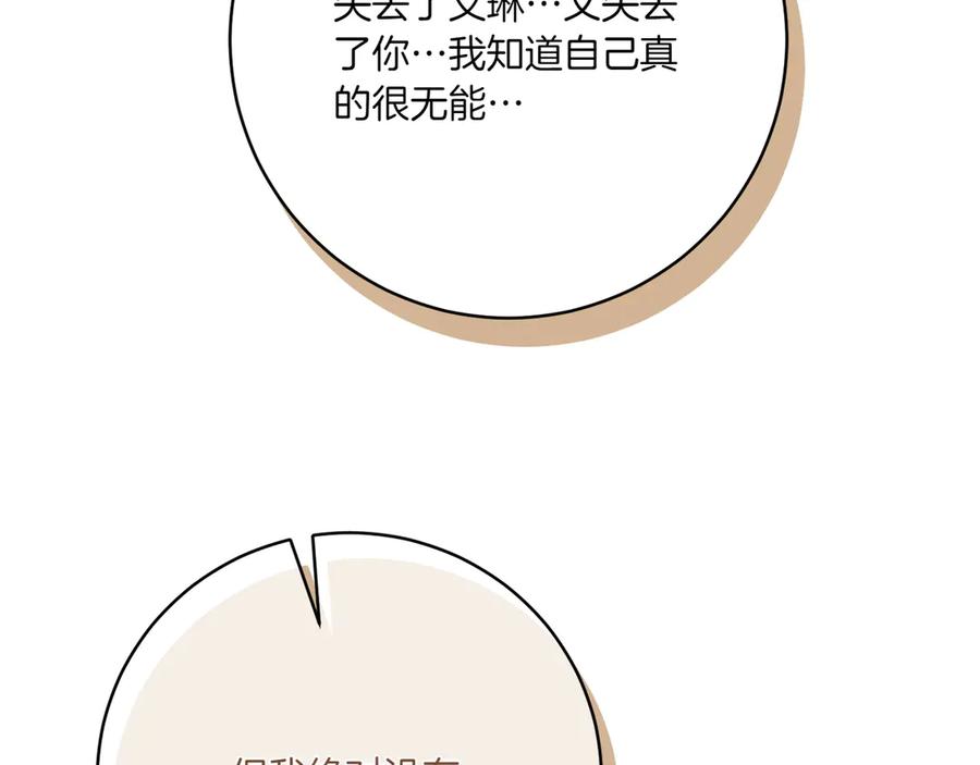 第227页