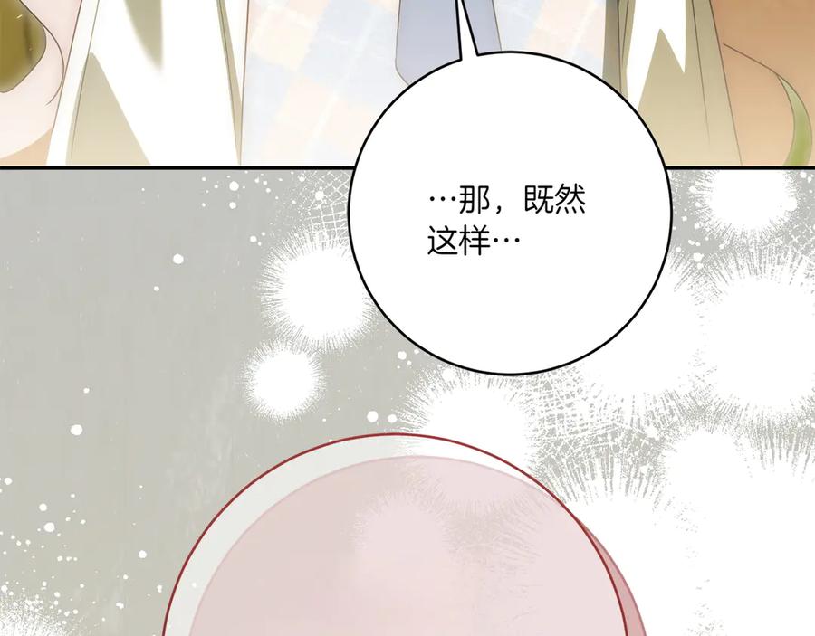 第230页