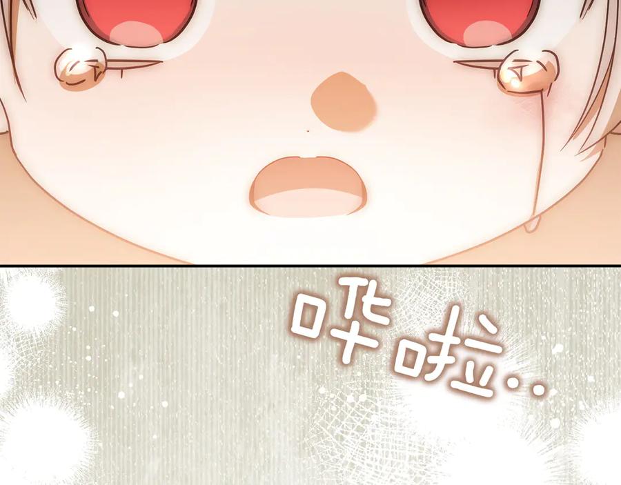 第232页
