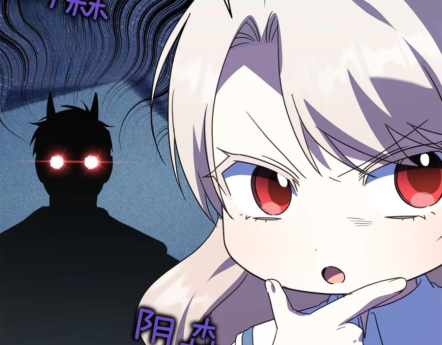 第191页