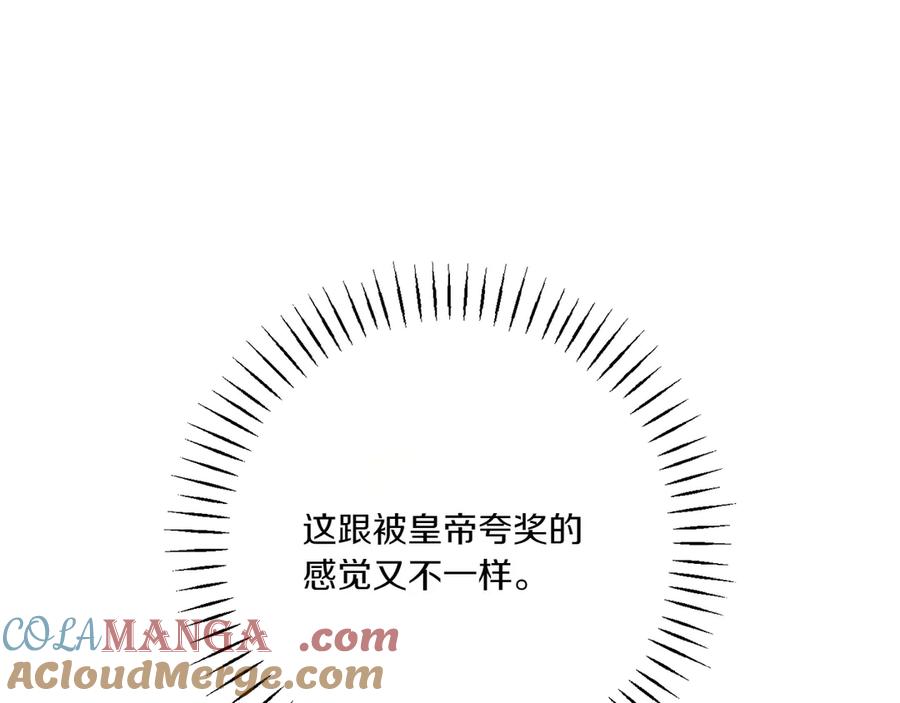 第209页