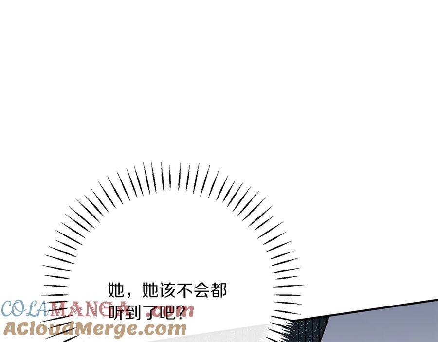 第221页