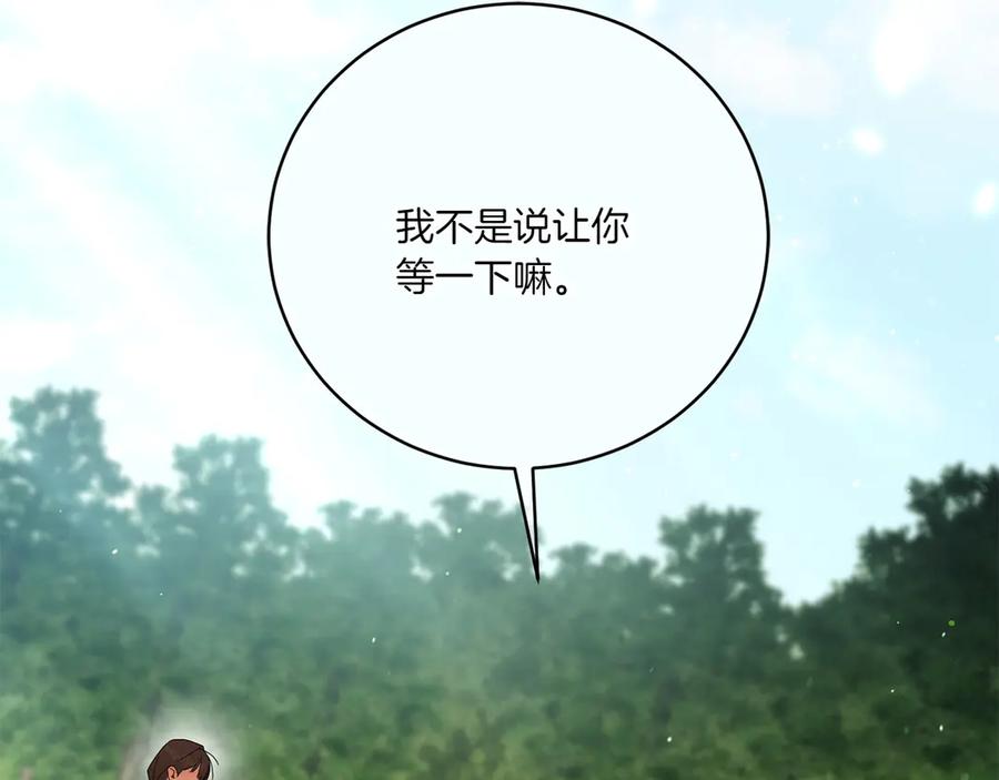 第224页