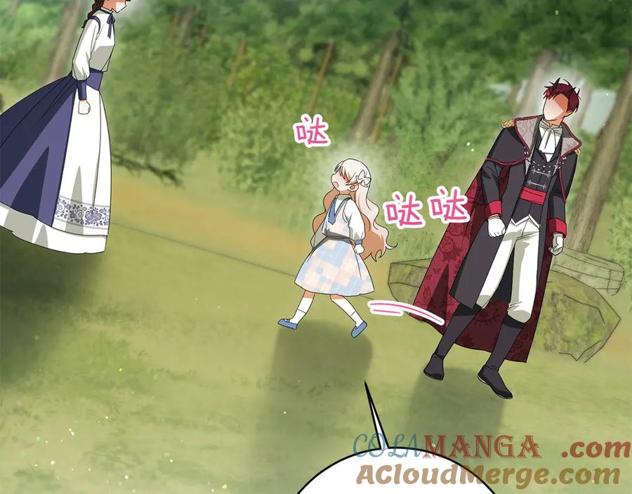 第225页