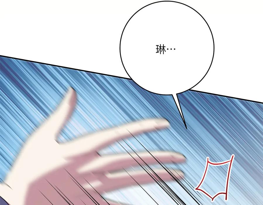 第227页