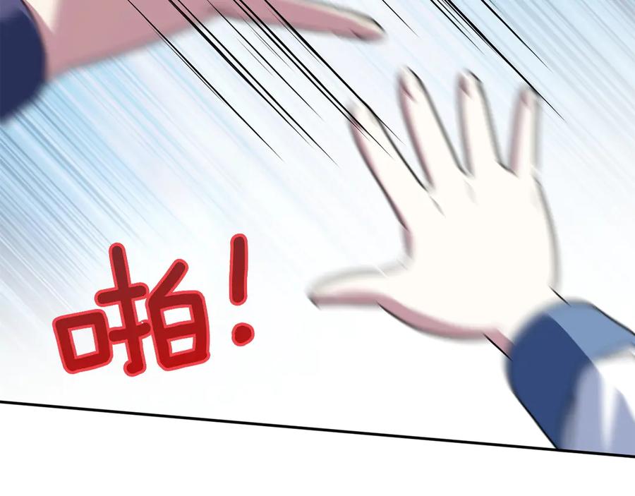 第228页