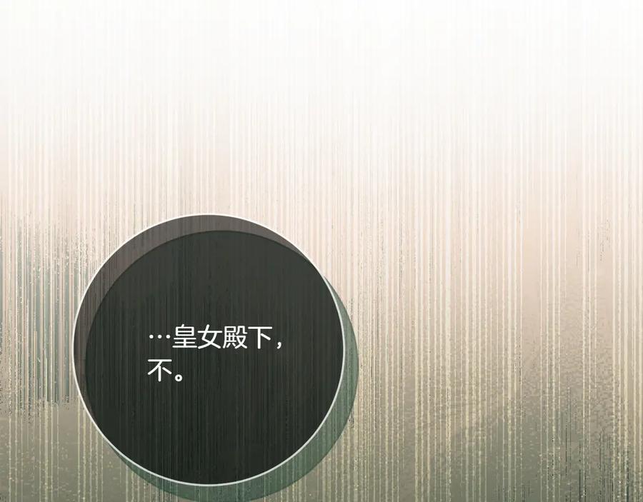 第230页