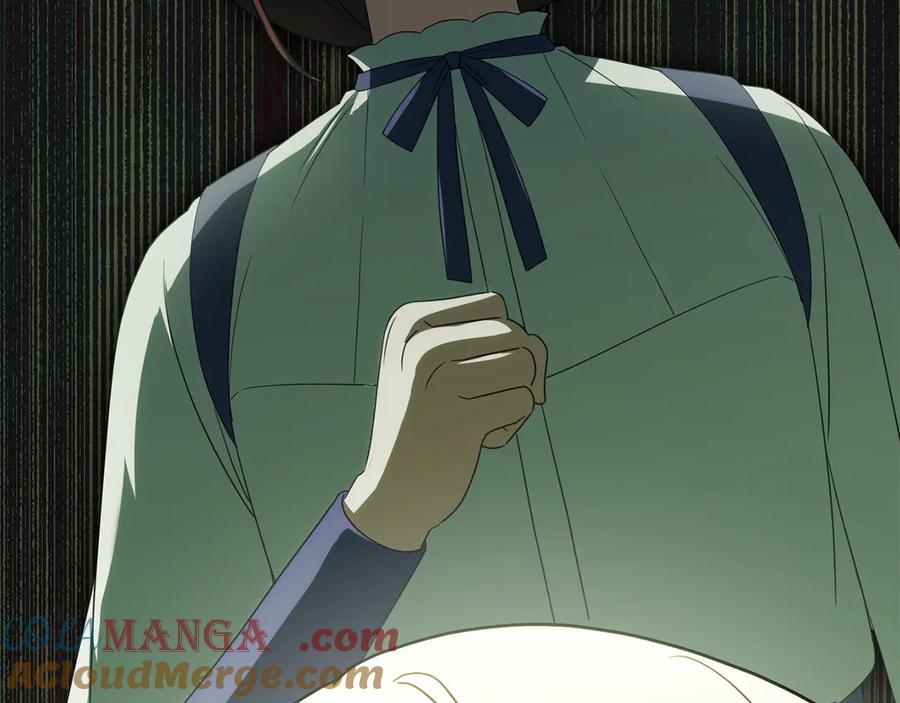 第233页