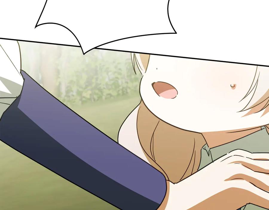 第202页