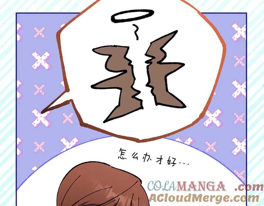 第205页