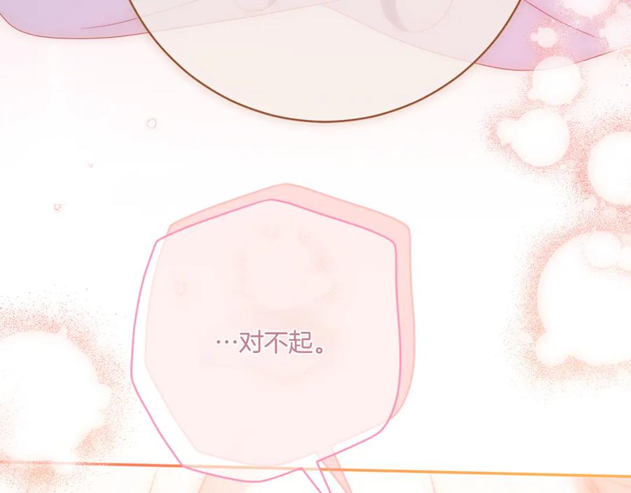 第220页