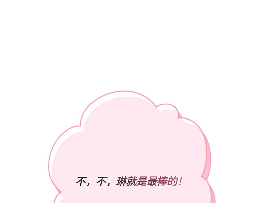 第226页