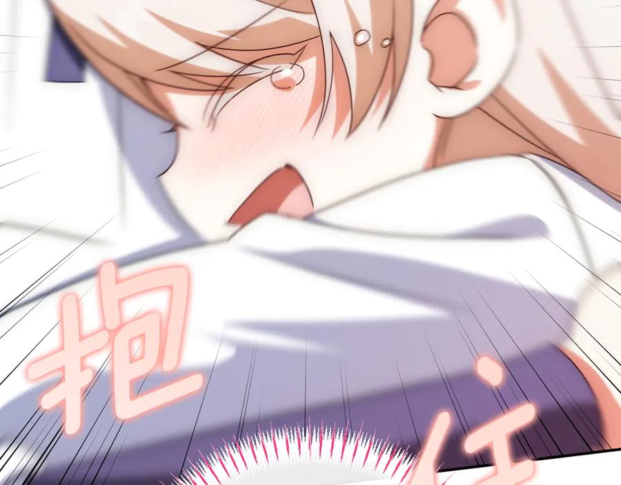 第228页