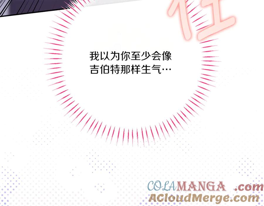 第229页