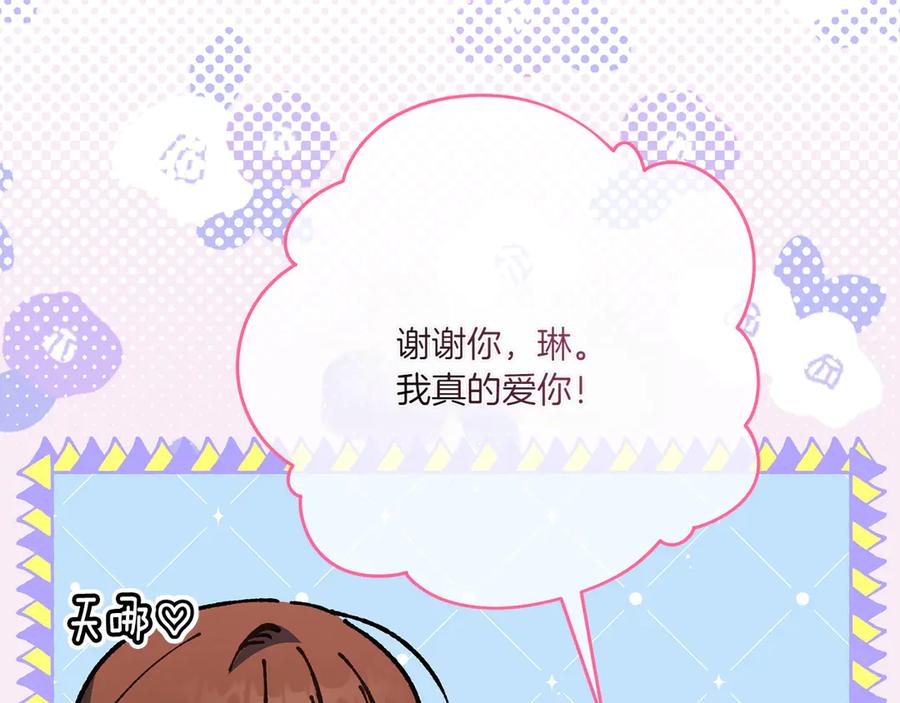 第230页