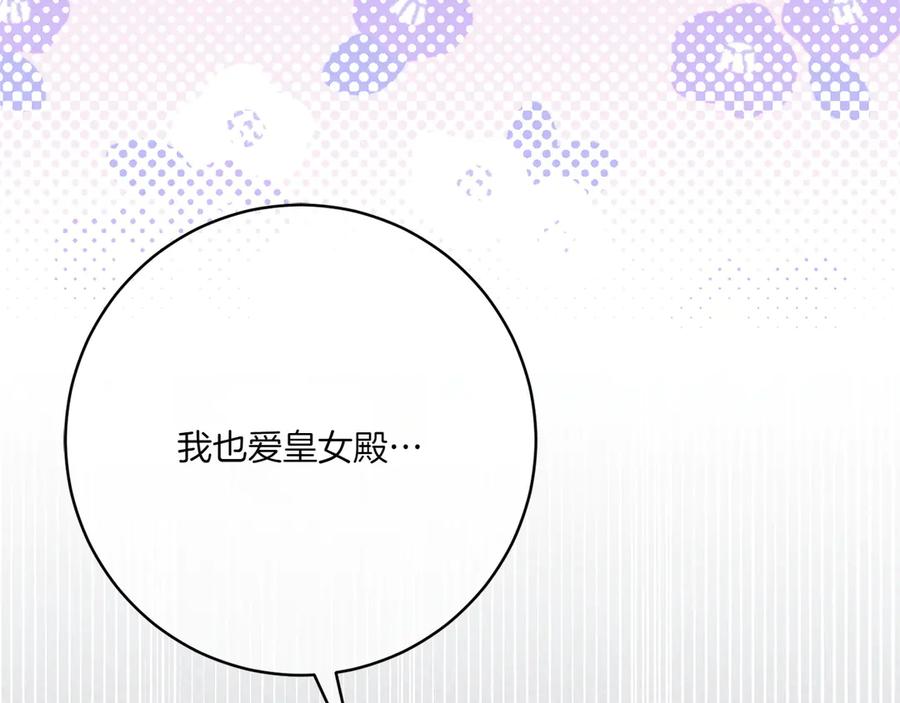第232页