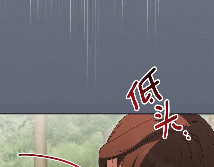 第235页