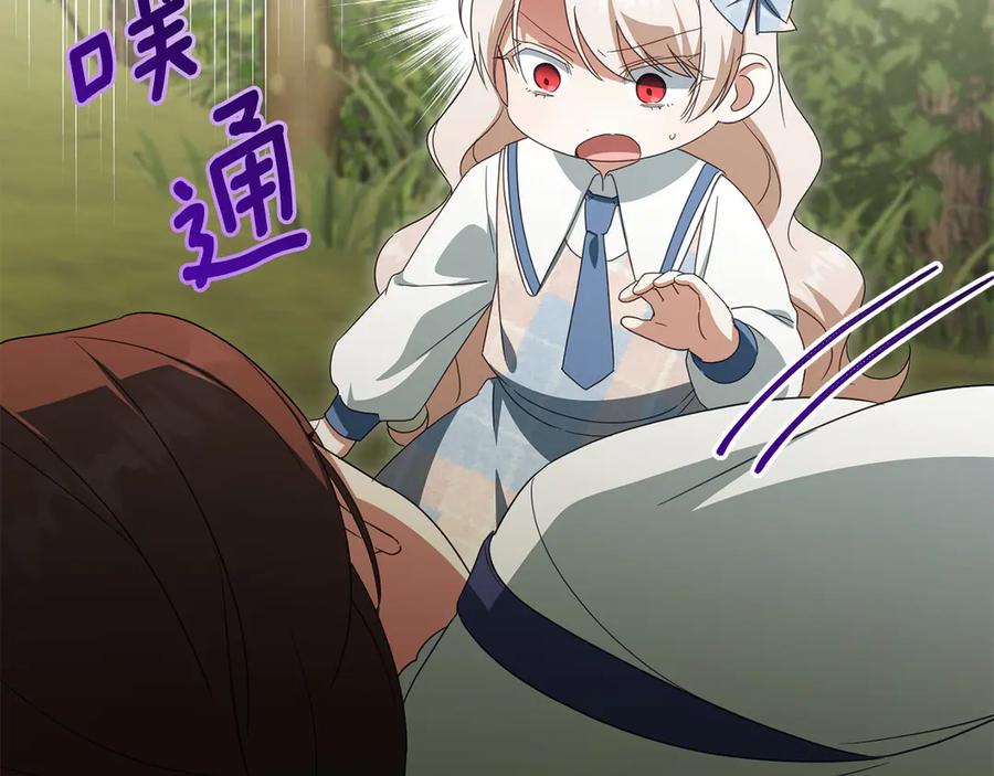 第239页