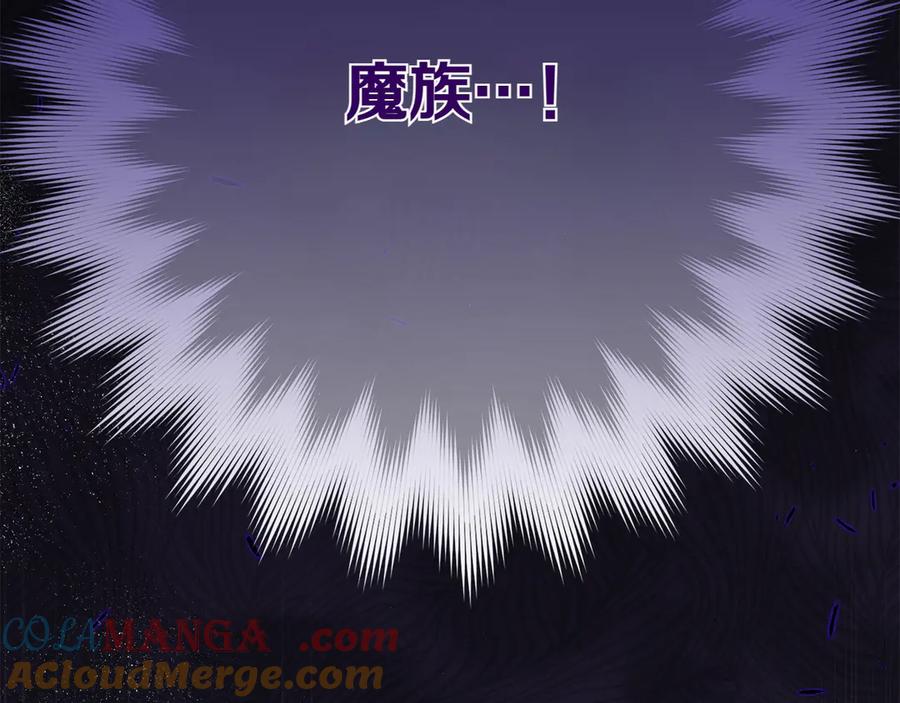 第253页