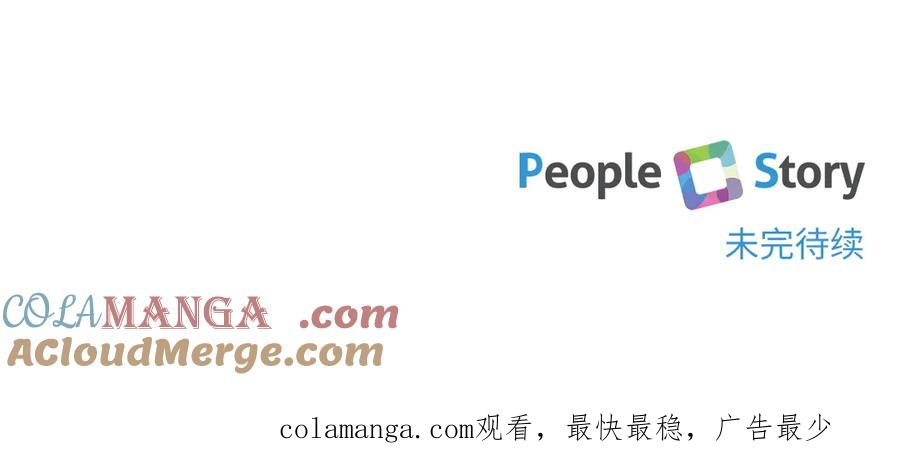 第257页