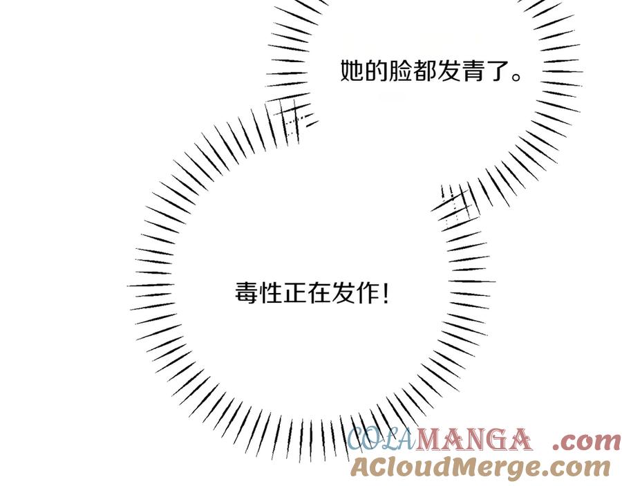 第209页