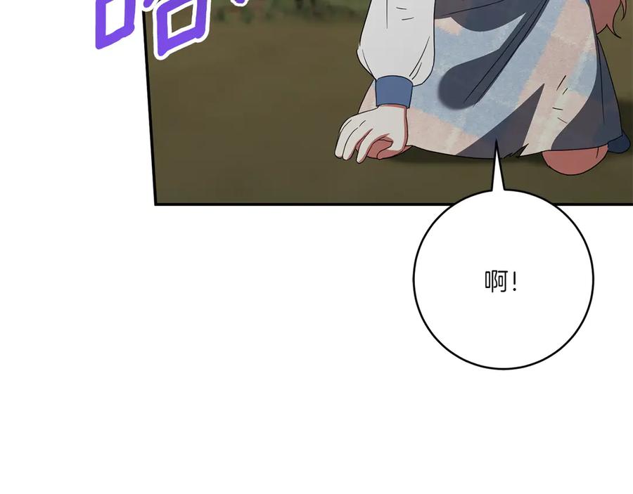 第212页