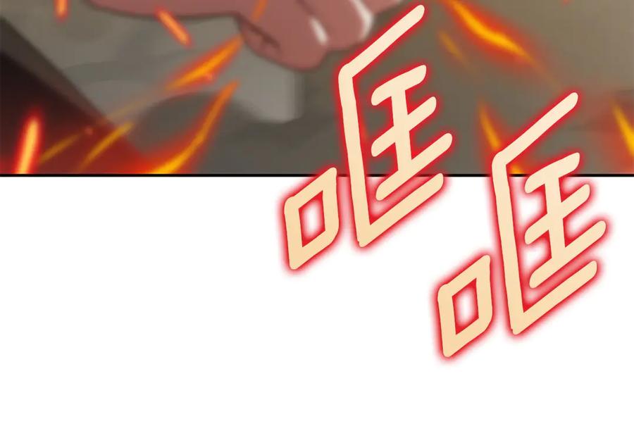 第220页