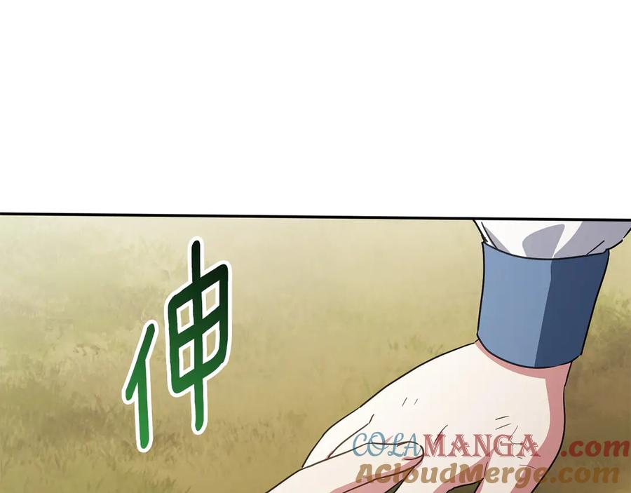第221页