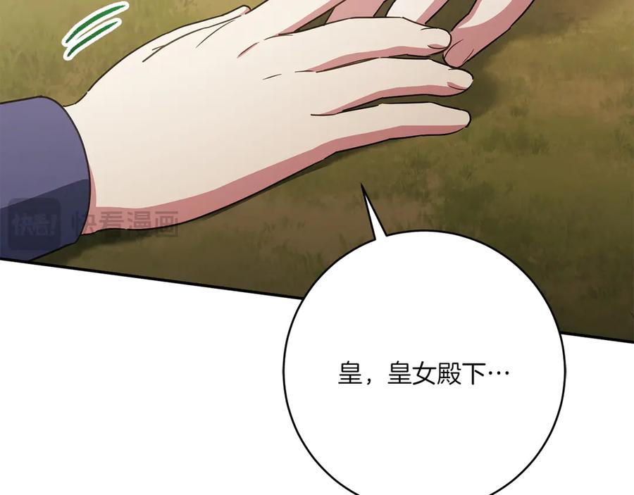 第222页