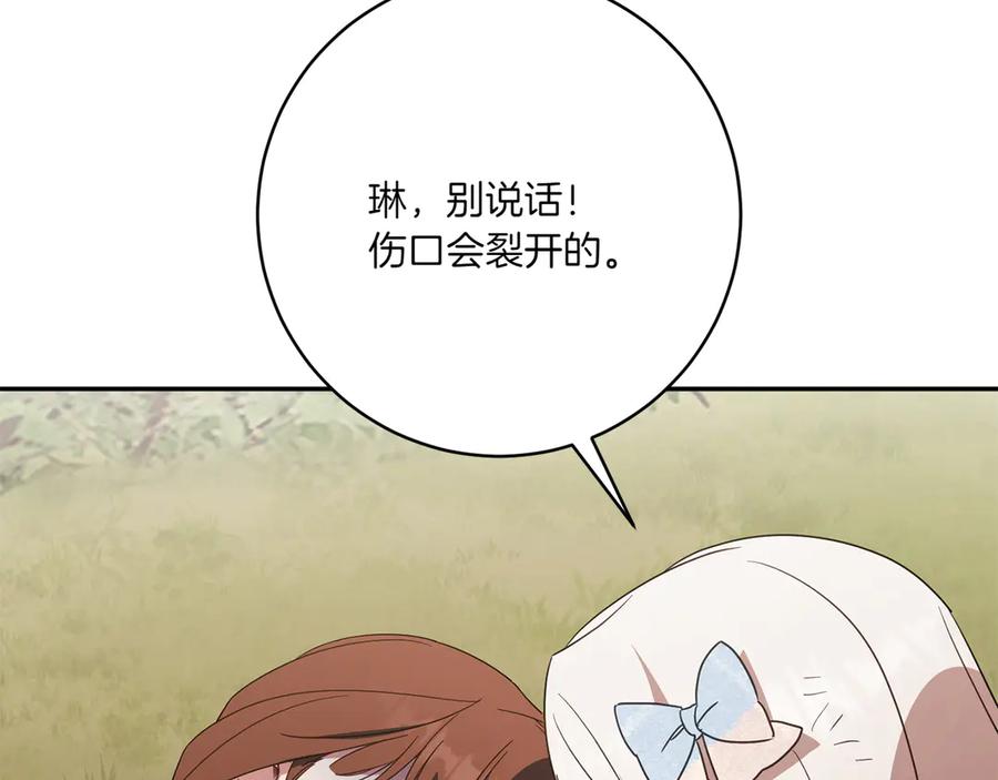 第227页