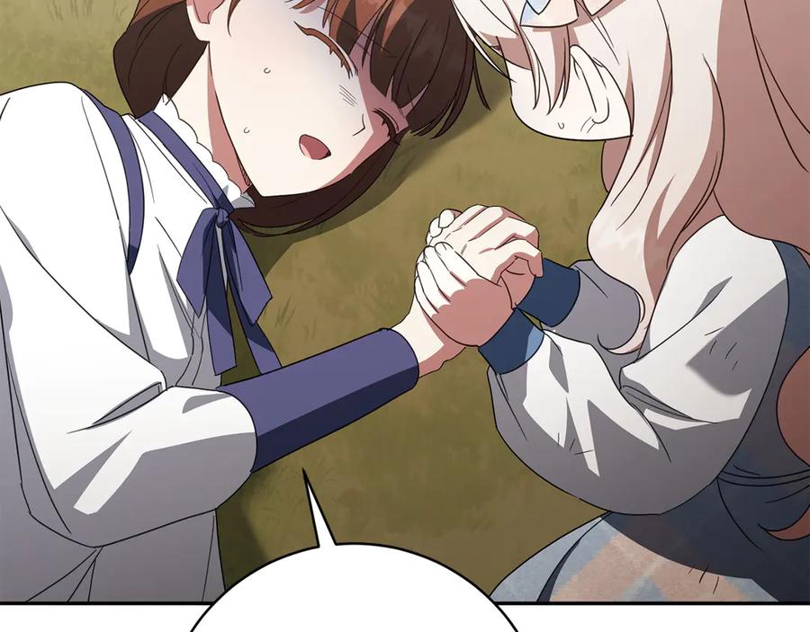 第228页